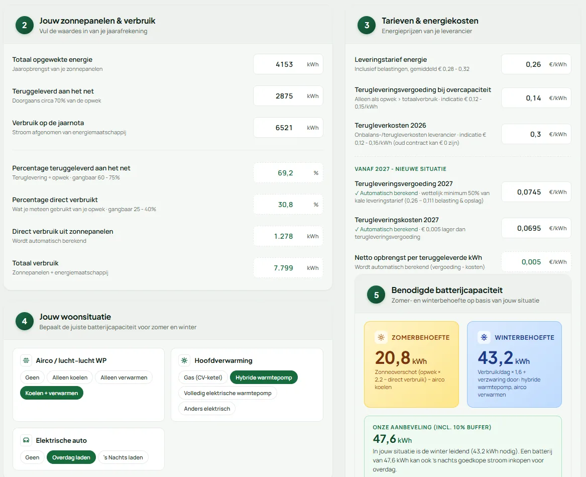 Batterijconfigurator van Dura ConnectR: capaciteit berekenen op zelfconsumptie, handel of netcongestie
